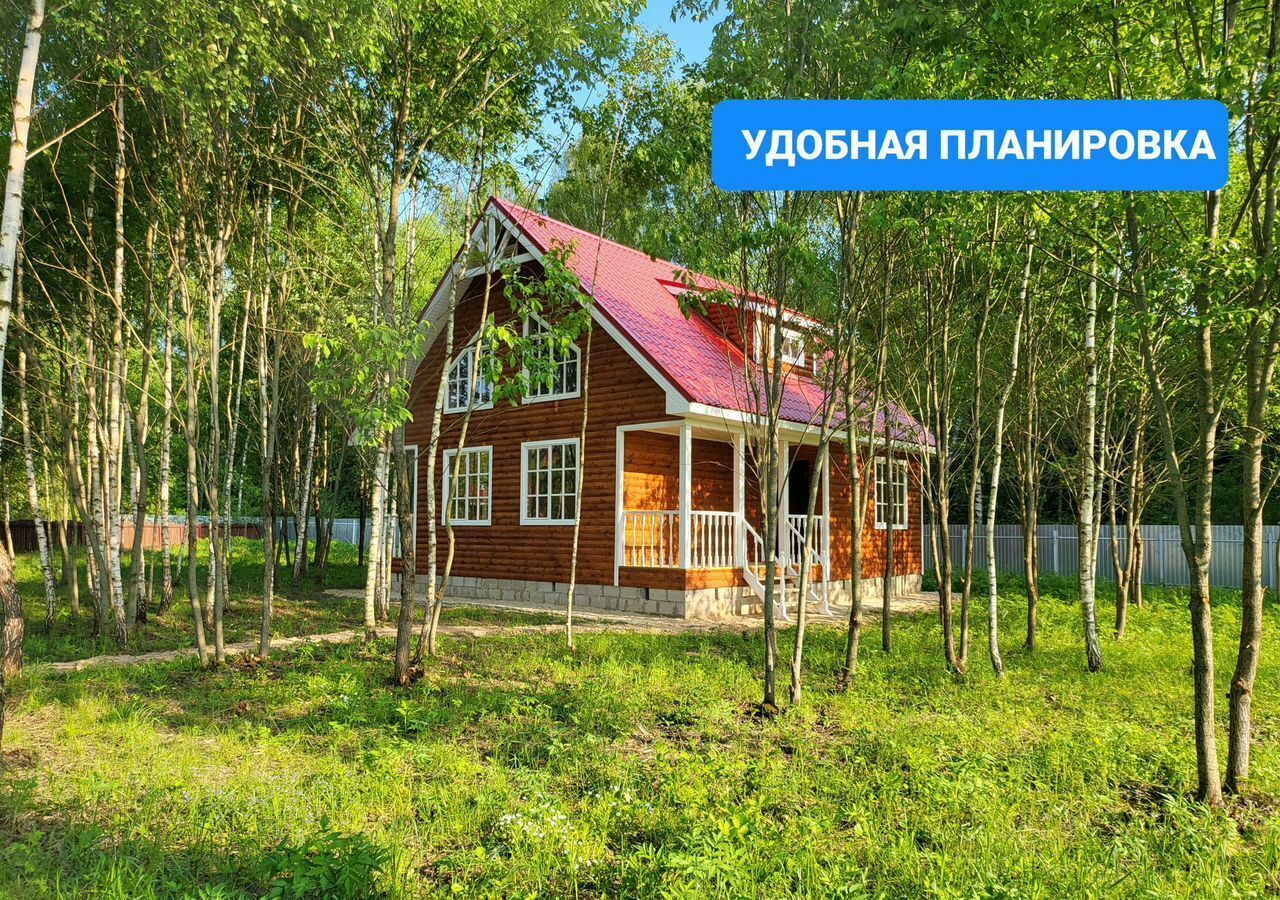 дом г Серпухов ул Береговая 63 км, коттеджный пос. Офицерские дачи, городской округ Серпухов, Пролетарский, Симферопольское шоссе фото 4