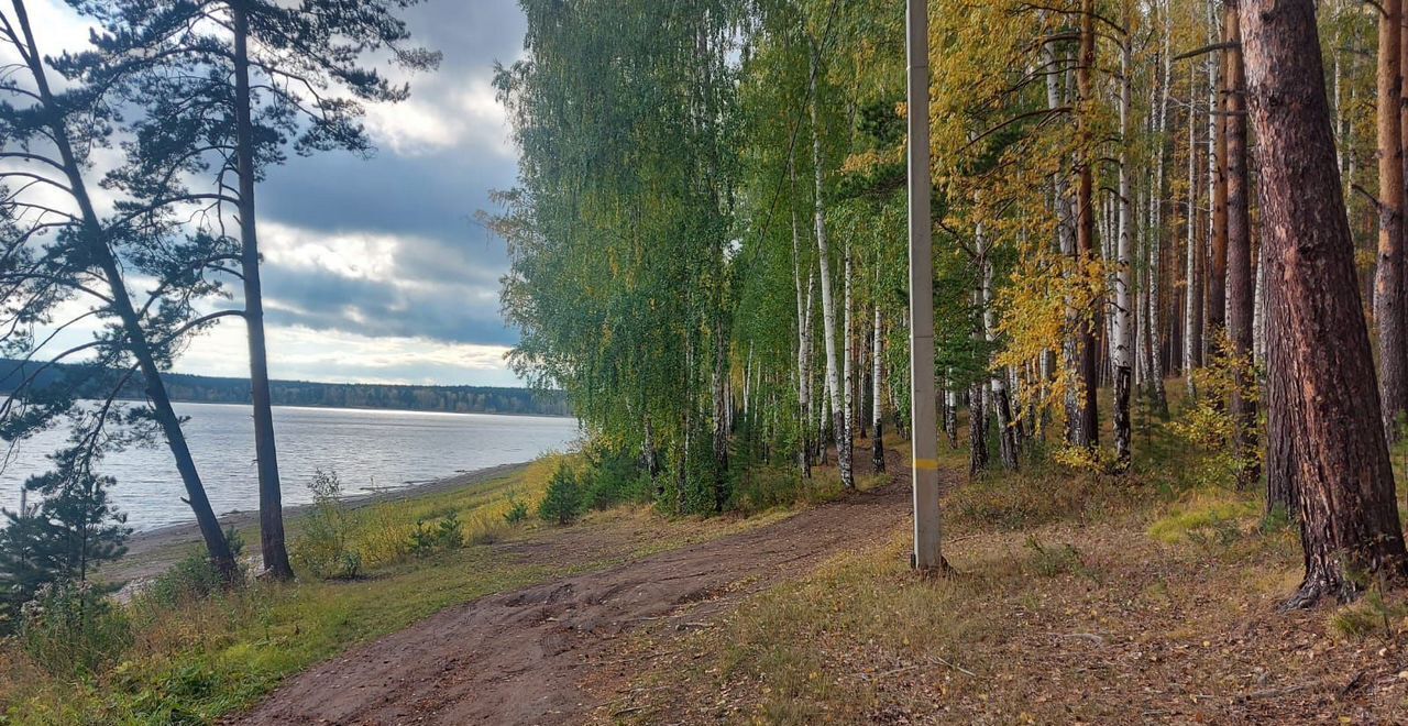земля г Полевской с Курганово Екатеринбург фото 1