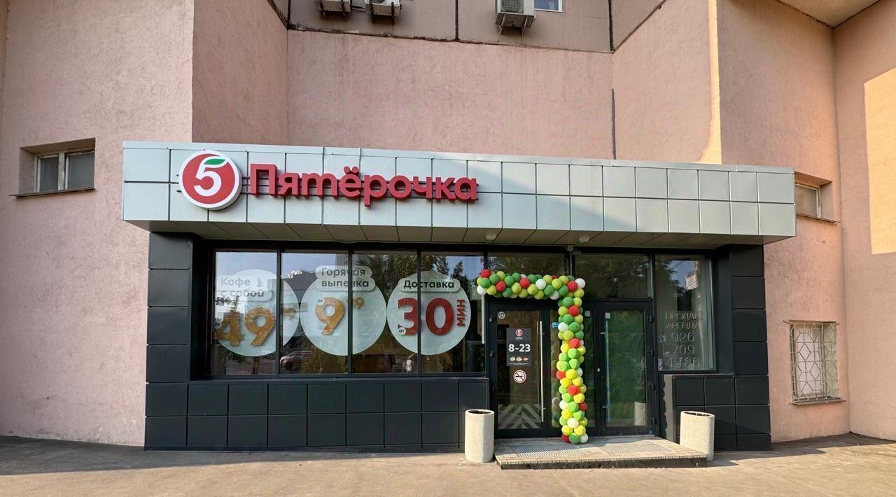 свободного назначения г Москва метро Коломенская ул Новинки 1 муниципальный округ Нагатинский Затон фото 1