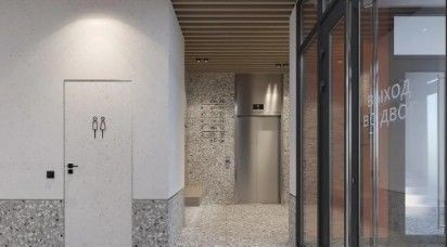 квартира г Тюмень р-н Калининский ул Николая Глебова 10 фото 6