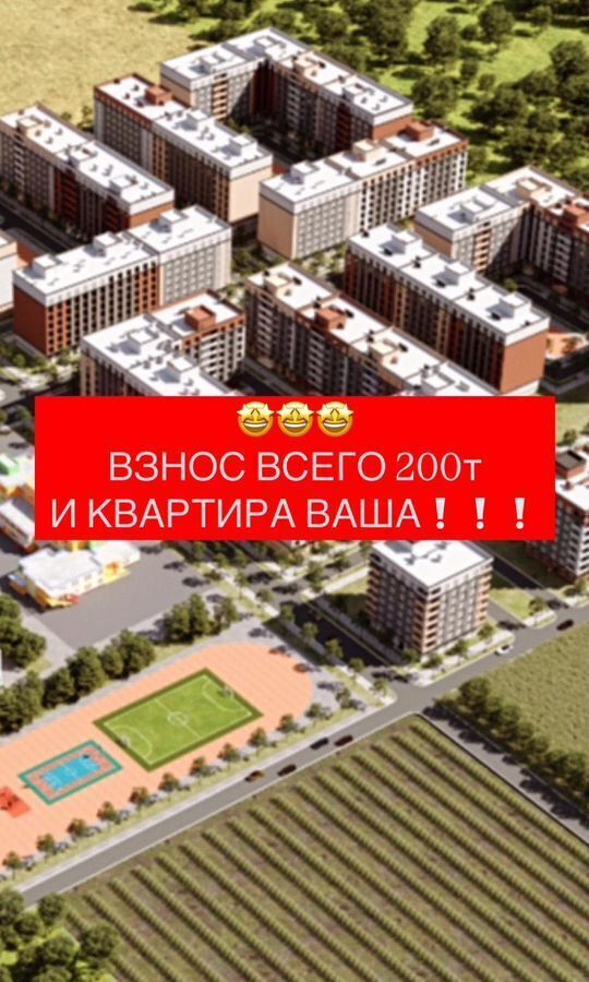 квартира г Махачкала р-н Кировский ул Даганова 139 Кировский внутригородской район фото 9
