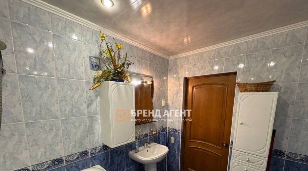 квартира г Белгород Западный ул Буденного 13 Западный округ фото 8