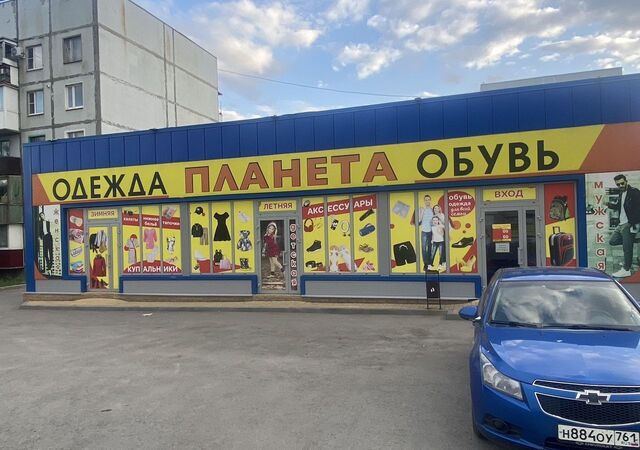 торговое помещение ул Радио 36а фото