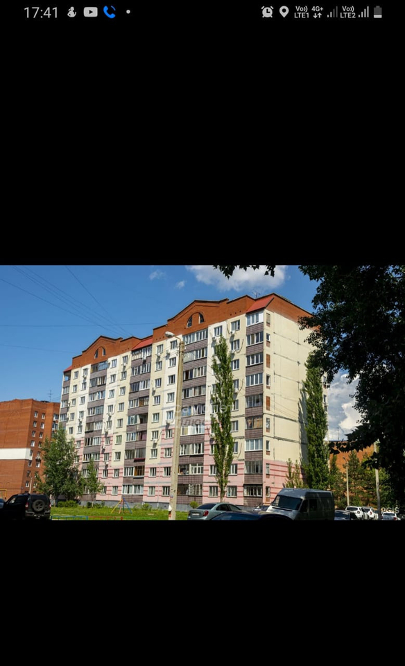квартира г Уфа Сипайлово Юрия Гагарина, 66/2 фото 3