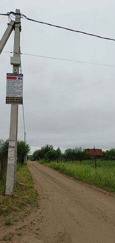 с Ташкиново снт Радуга-1 ул 11-я 573 фото