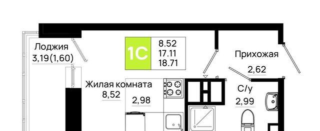 р-н Октябрьский пер Нефтекачка ЖК «Октябрь Парк» фото