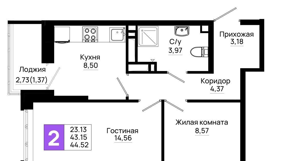 квартира г Ростов-на-Дону р-н Октябрьский пер Нефтекачка ЖК «Октябрь Парк» фото 1