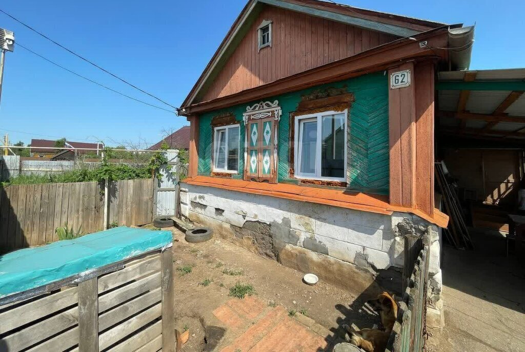 дом г Чапаевск пер Суворовский фото 3