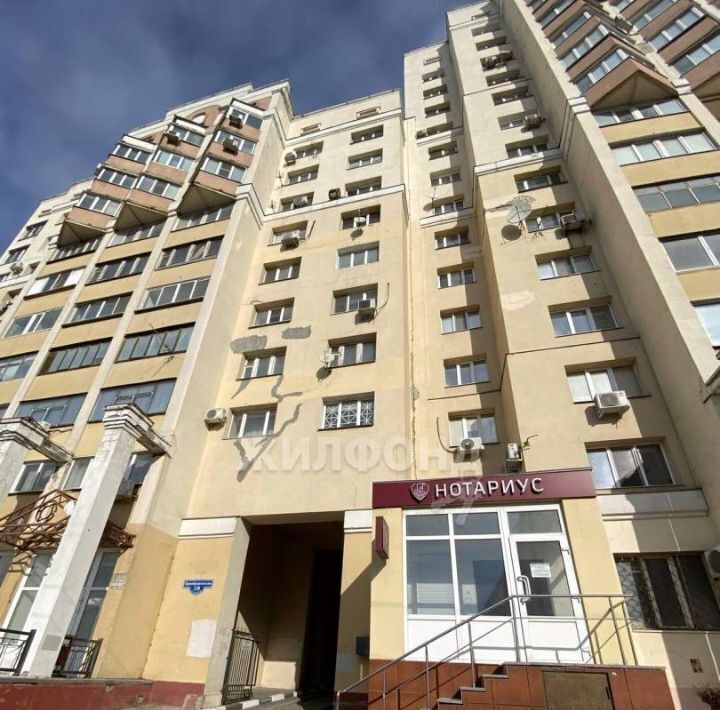 квартира г Белгород Западный ул Преображенская 120 фото 18