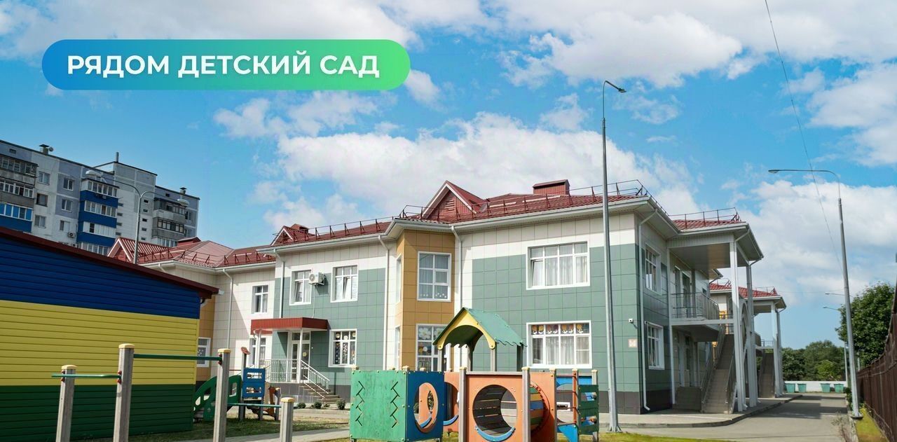 квартира г Майкоп ул Олега Цокова 3 жилой квартал «Предгорье ЛАГО-НАКИ» фото 8