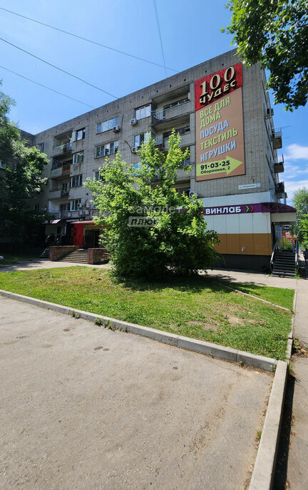 квартира г Хабаровск ул Оборонная 4 фото 12