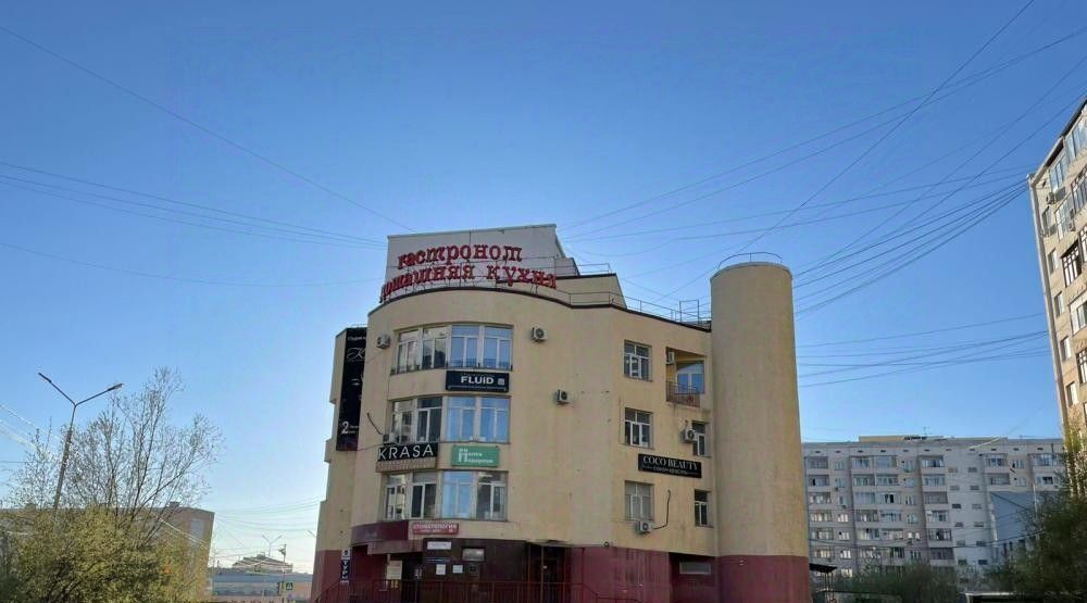 свободного назначения г Якутск ул Петровского 12/1 фото 1