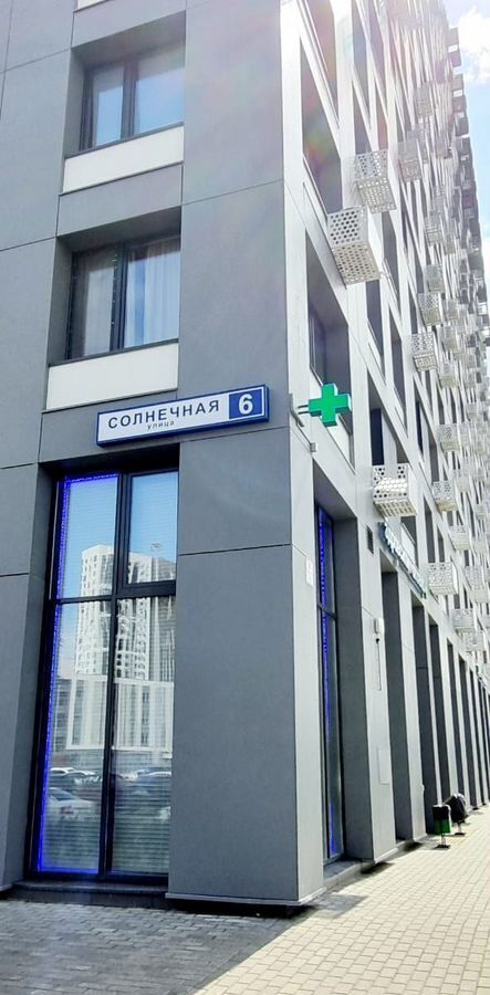 квартира г Люберцы ул Солнечная 6 Люберцы фото 28