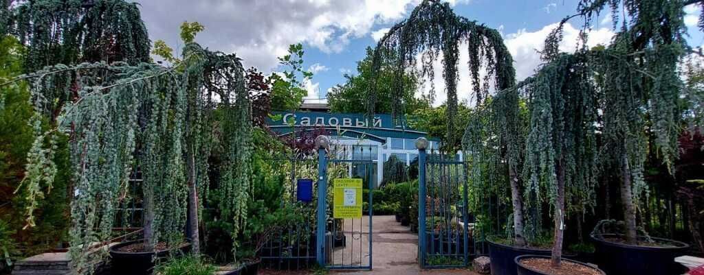 квартира г Симферополь ул Русская 103б фото 15