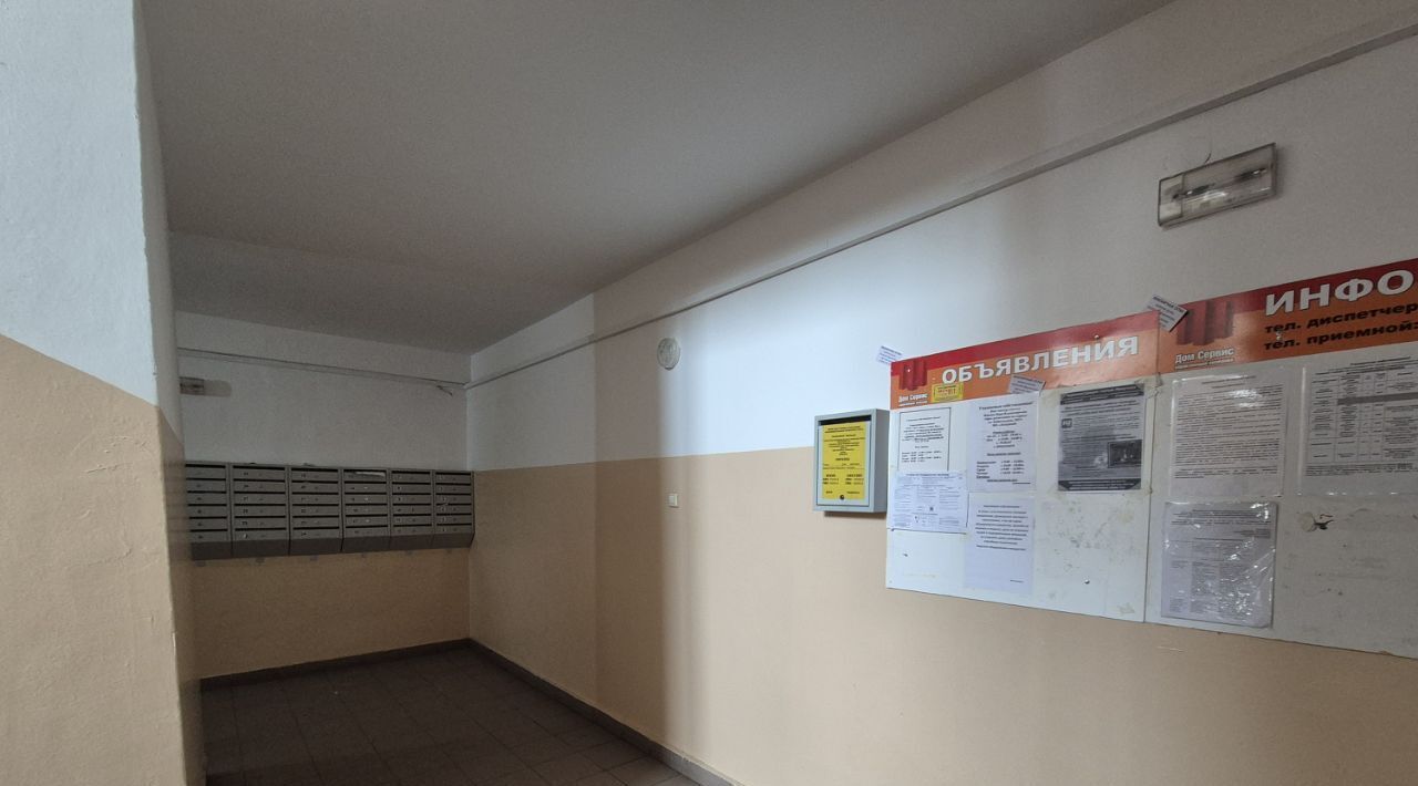 квартира г Иркутск р-н Октябрьский ул Байкальская 188/1 фото 13