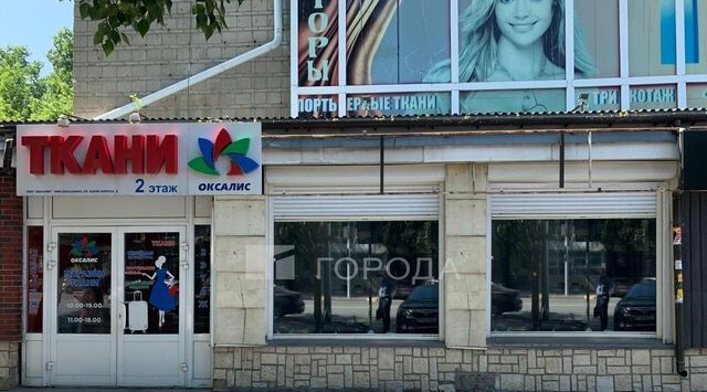 пр-кт Карла Маркса 5 Площадь Маркса фото