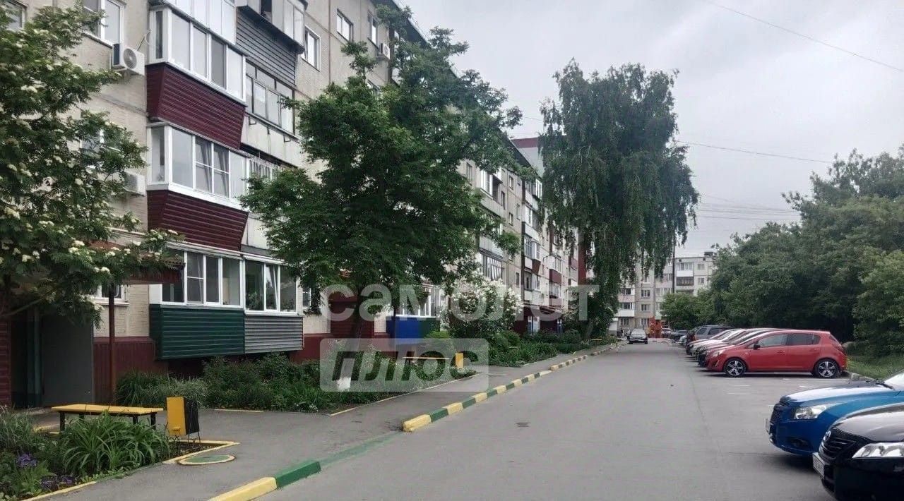 квартира г Курган ул Василия Блюхера 66 фото 1