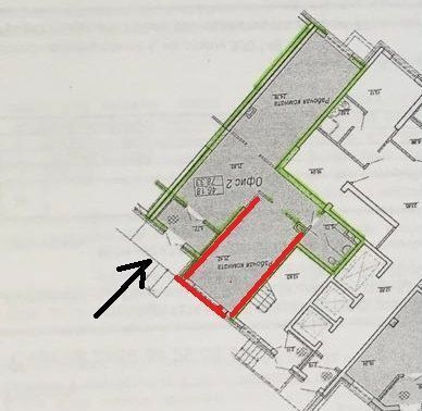 офис г Екатеринбург Академический ул Чкалова 231 фото 6