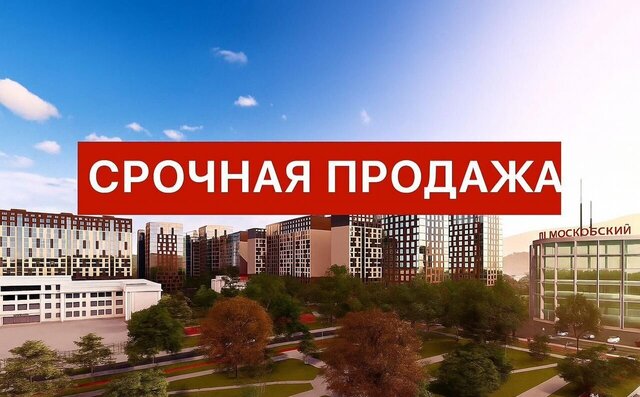 р-н Кировский ул Даганова 139 Кировский внутригородской район фото