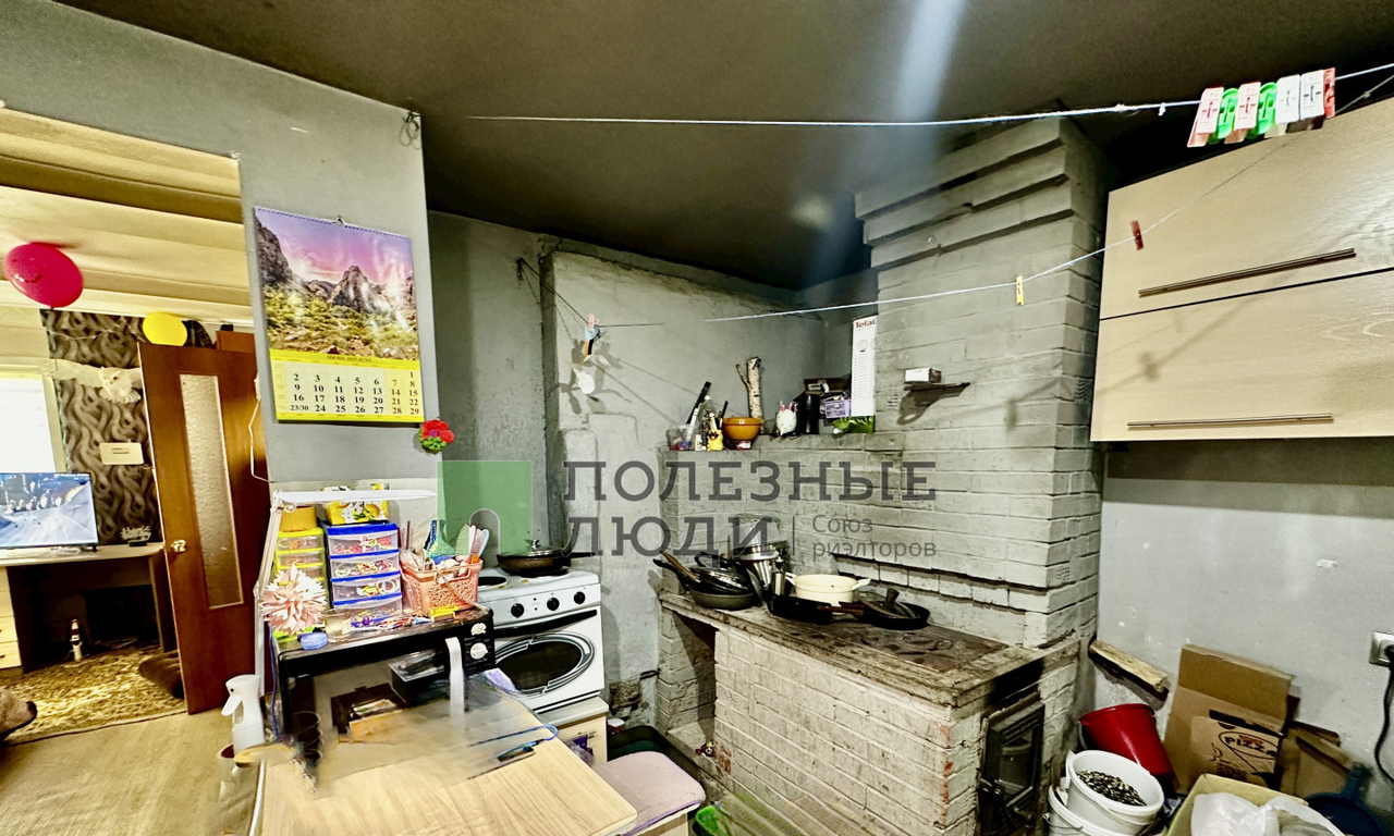 квартира г Красноярск ул Охраны Труда 18 фото 1