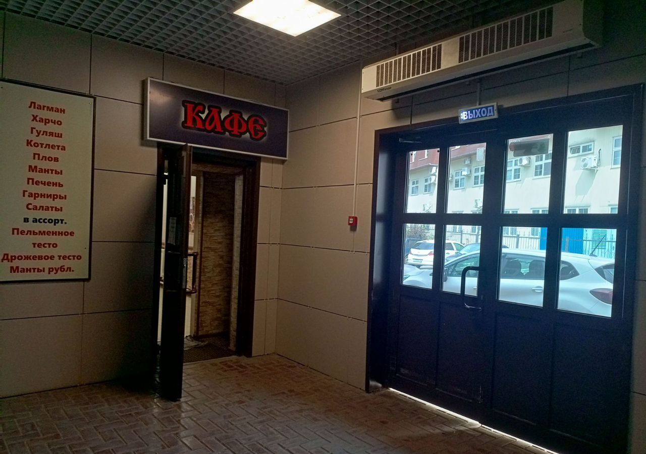 свободного назначения г Тольятти р-н Центральный ул Карбышева 2 фото 1
