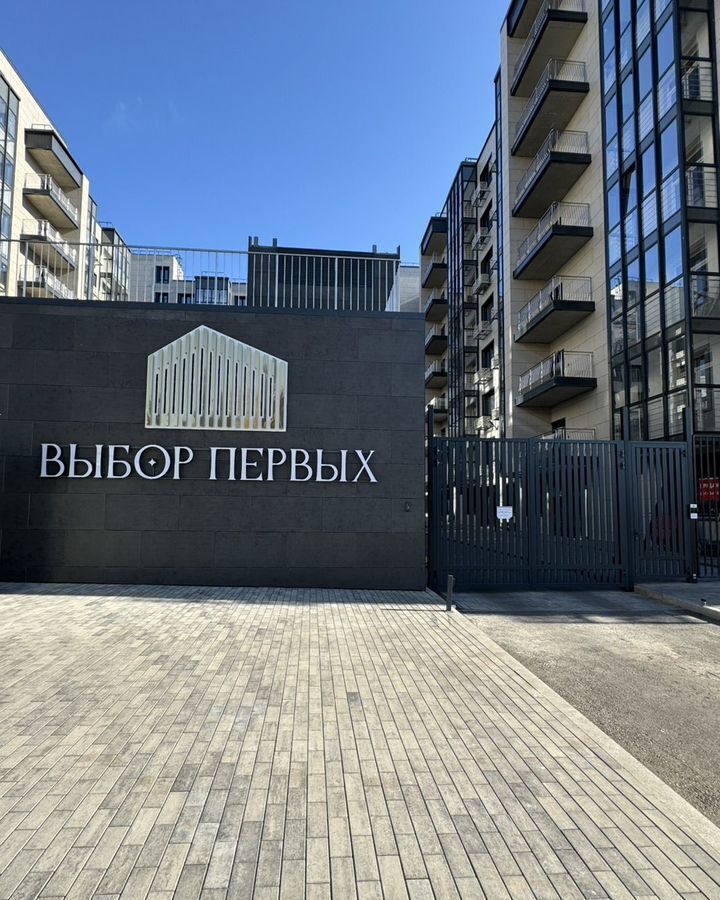 квартира г Уфа р-н Кировский ул Айская 61 фото 2