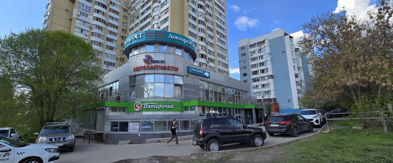 офис г Самара р-н Промышленный ул Демократическая 2б фото 15