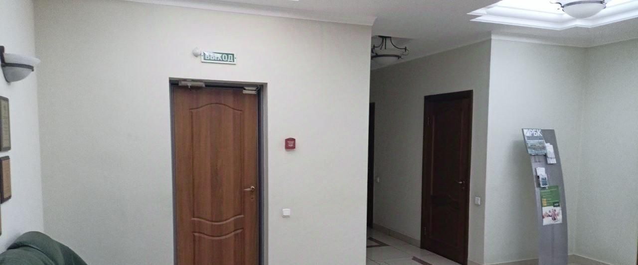 офис г Новосибирск Маршала Покрышкина ул Державина 73 фото 3