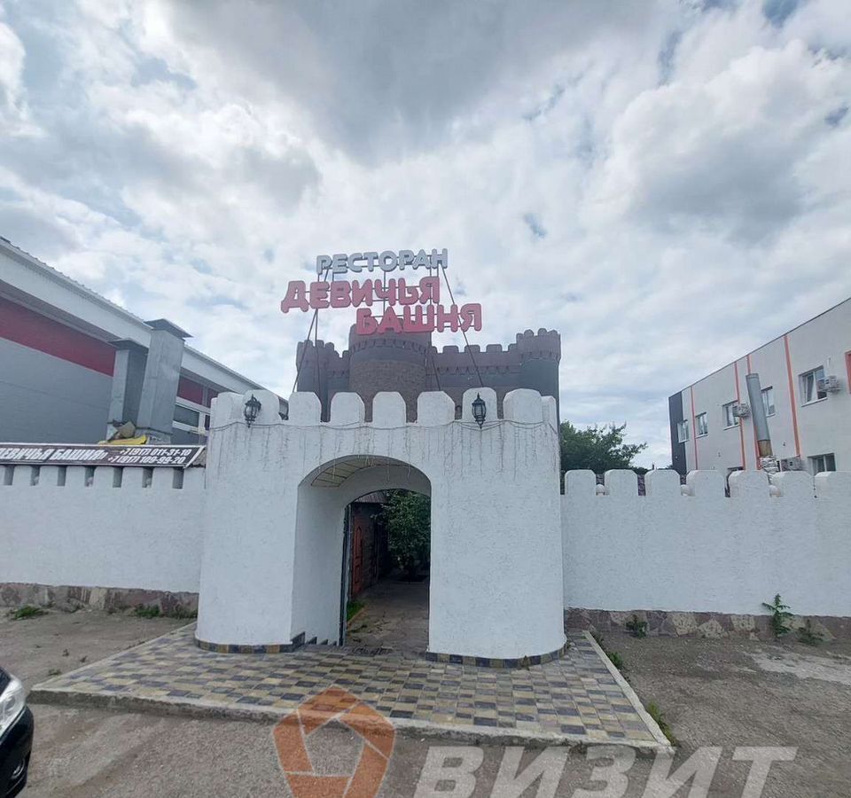 офис г Самара р-н Кировский ул Алма-Атинская 17 фото 1