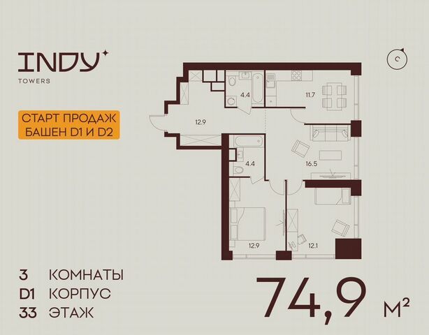 метро Зорге ул Куусинена 21а вл. 21 фото
