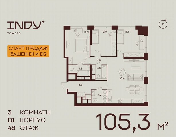 ул Куусинена 21а вл. 21 фото
