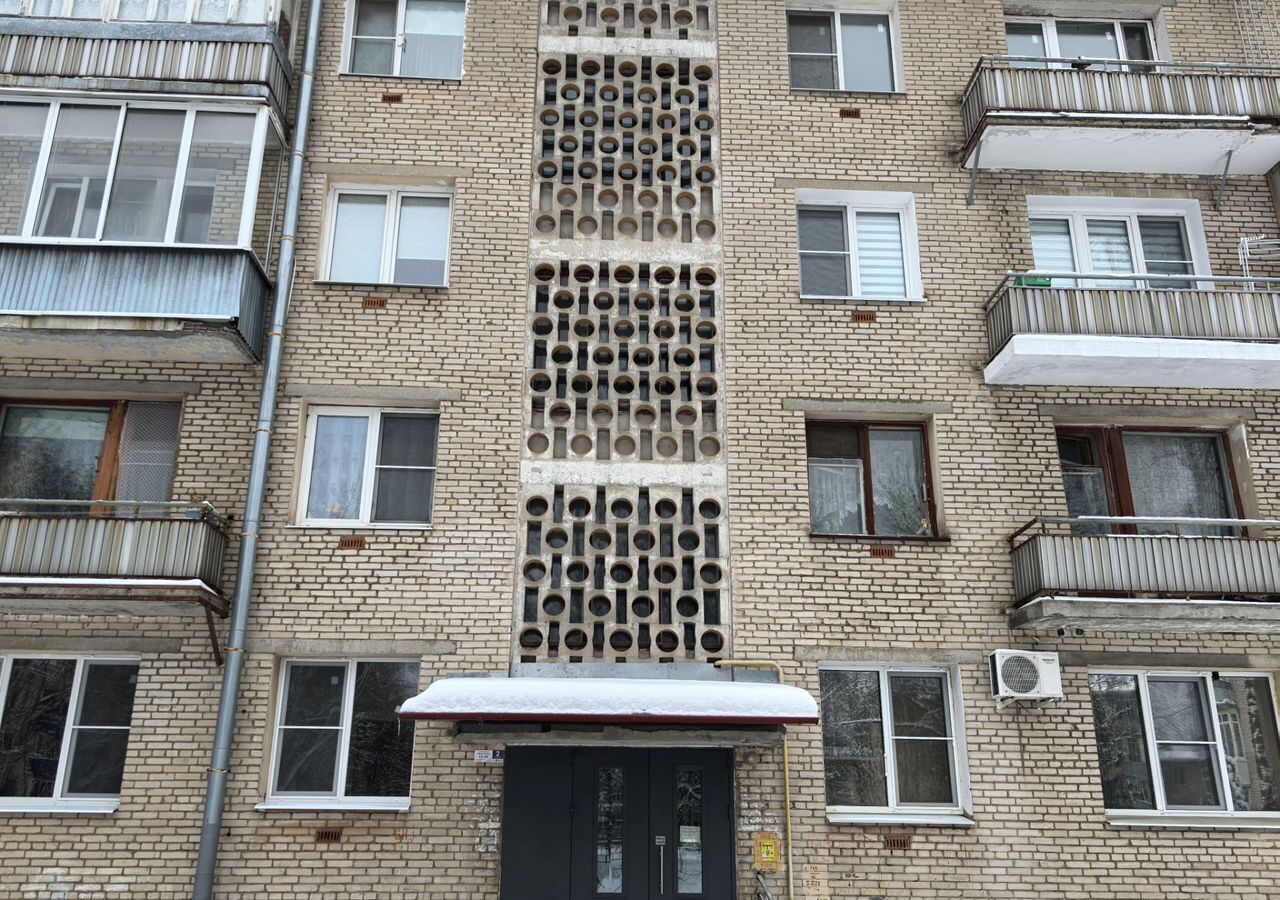 квартира г Дубна ул Сахарова А.Д. 11а фото 4