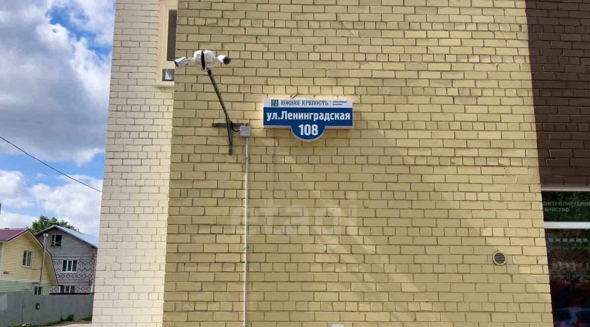 квартира г Вологда ул Ленинградская 108 фото 24