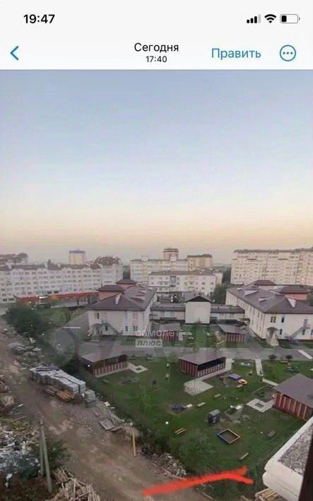 квартира г Нальчик ул Тлостанова 22к/1 фото 14