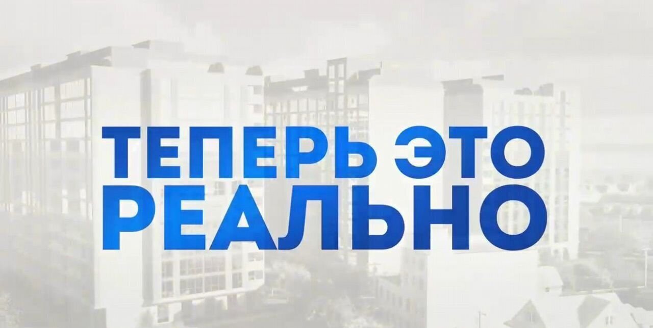 квартира г Избербаш ул Им Р.Зорге 44 фото 11