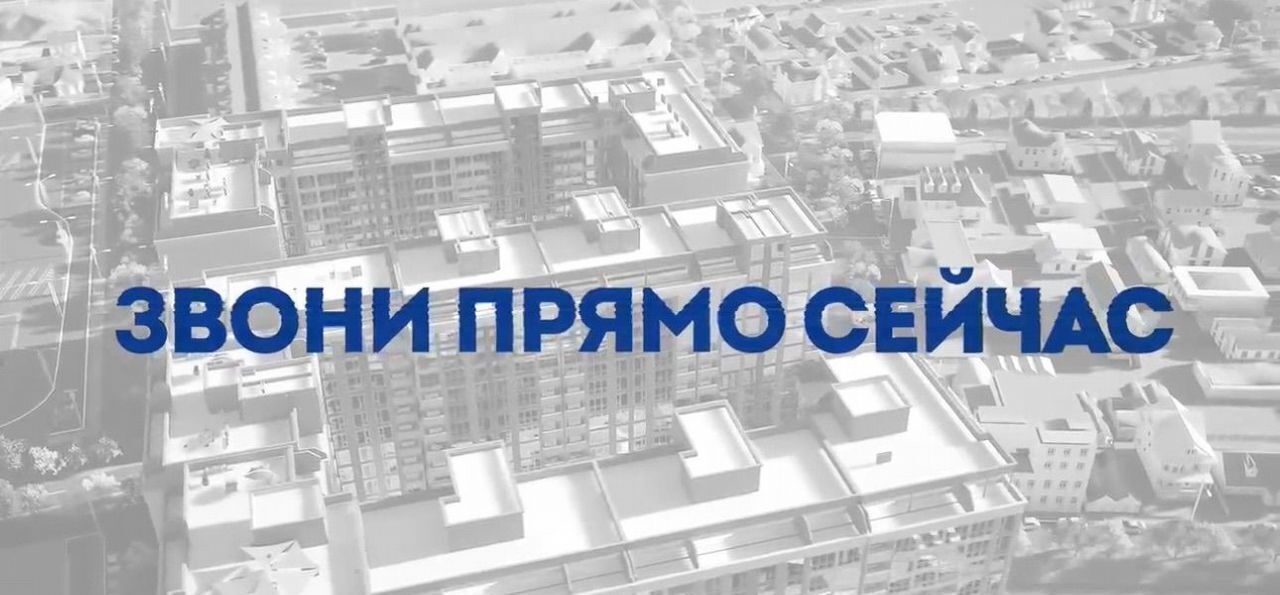 квартира г Избербаш ул Им Р.Зорге 44 фото 21
