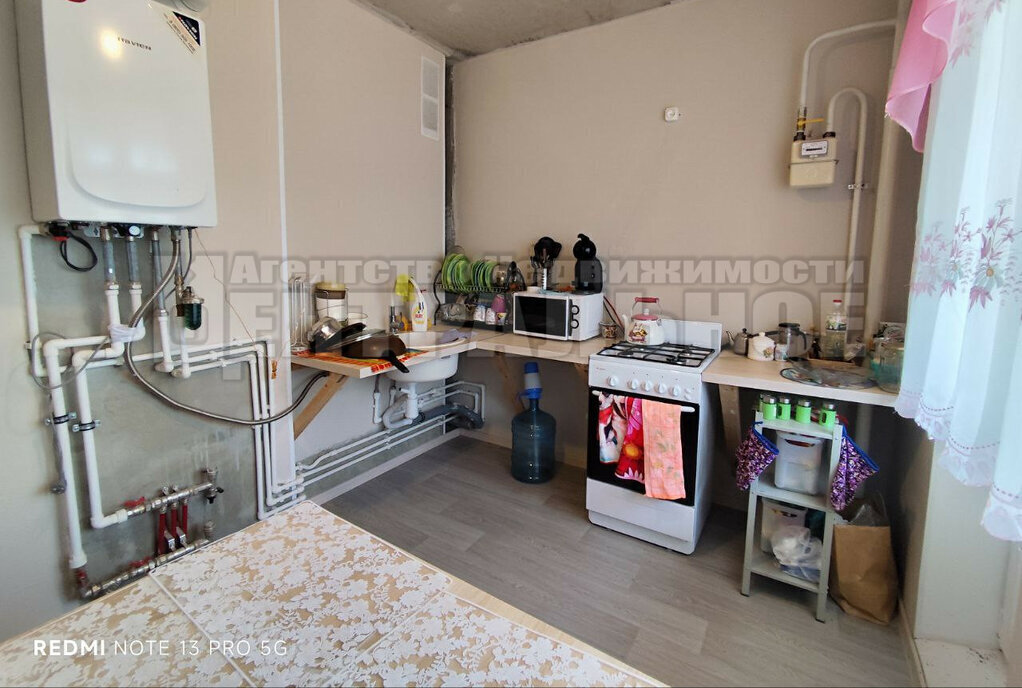 квартира г Смоленск ул Авиаторов 5а фото 8