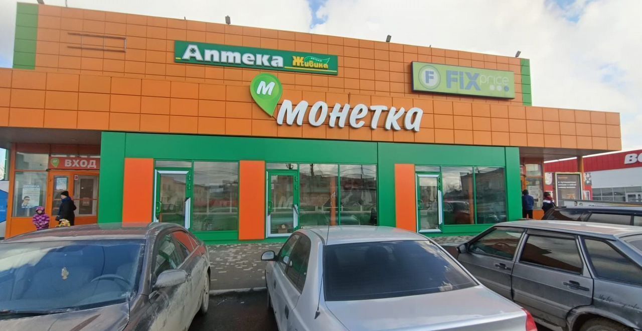 торговое помещение р-н Сысертский г Арамиль ул 1 Мая 27 Арамильский г. о. фото 1