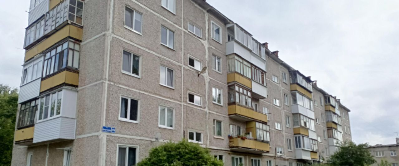 квартира г Пермь р-н Дзержинский ул Докучаева 27в фото 1