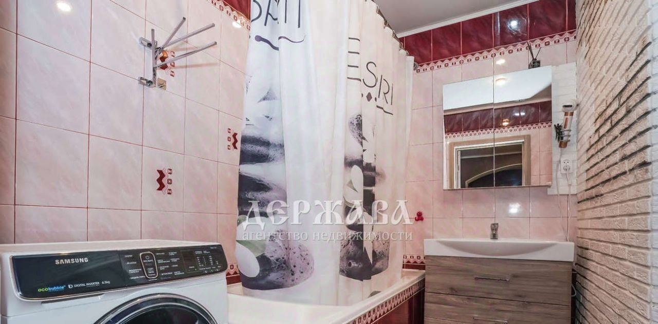 квартира г Старый Оскол Дубрава 1 кв-л, 10 фото 19