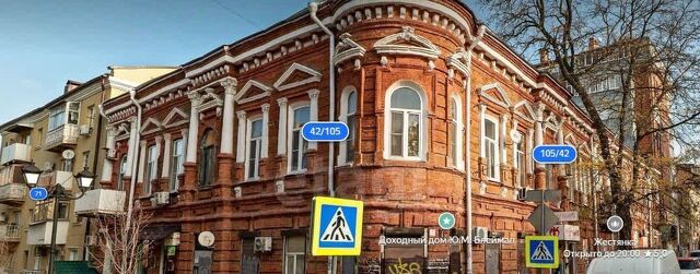 пер Газетный 42/105 фото