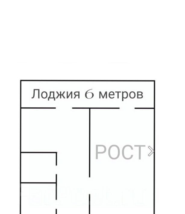 квартира г Артем ул Кирова 60 фото 11