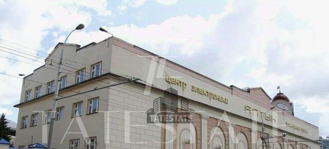 свободного назначения метро Площадь Тукая дом 5 фото