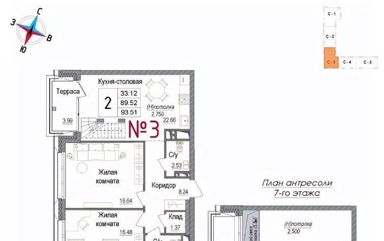 квартира г Наро-Фоминск ул Володарского 10 фото 1