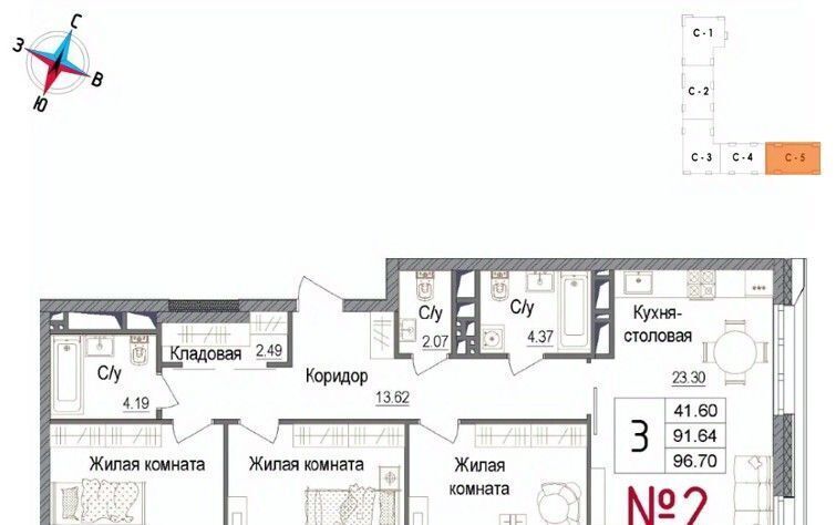 квартира г Наро-Фоминск ул Володарского 10 фото 1