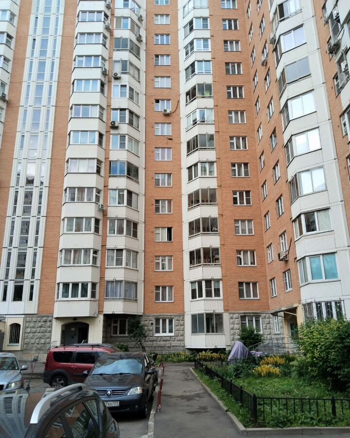 квартира г Красногорск ул Братьев Горожанкиных 23 Красногорская фото 1