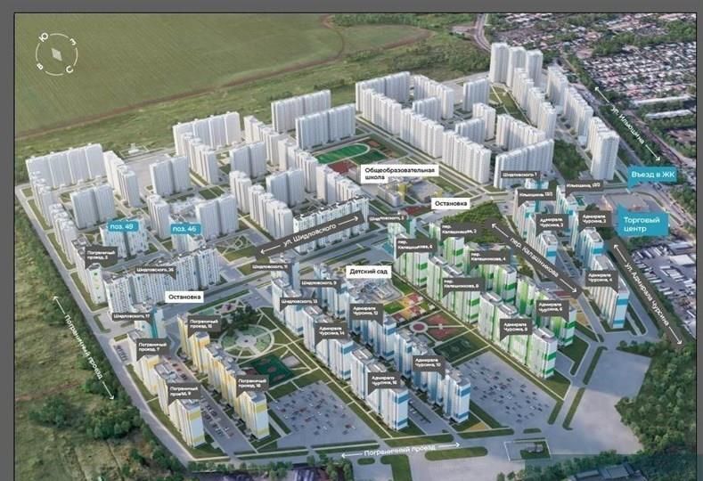 квартира г Воронеж р-н Левобережный ул Шидловского 22 фото 2