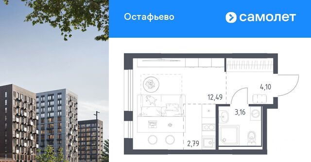 № 35 кв-л фото