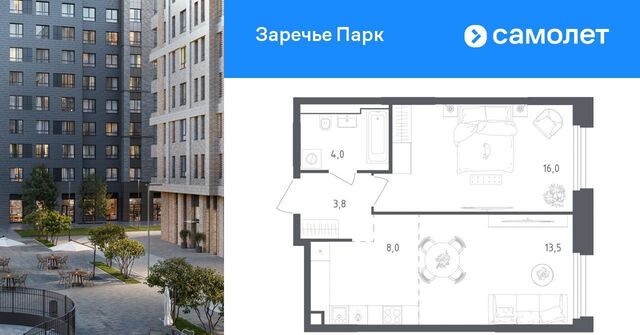 дом 3 Озёрная фото дом 3 Озёрная фото