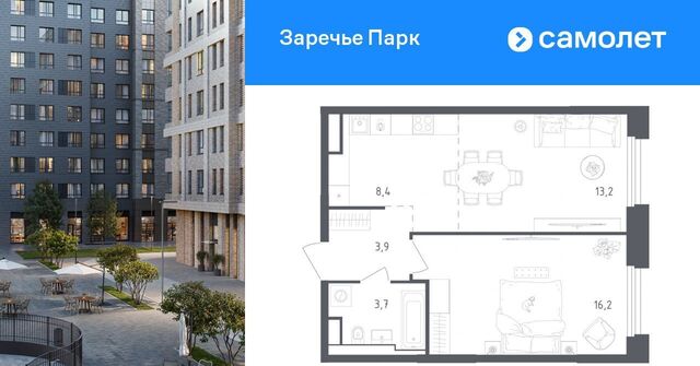 дом 3 Озёрная фото дом 3 Озёрная фото